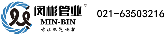 乐发∨I